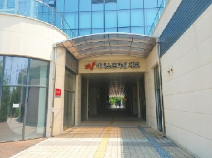 경기도 오산시 세교동 595-1 더퍼스트타워세교 2층239호 사진 2