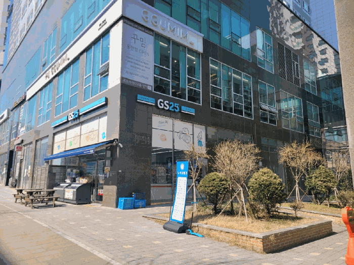 경기도 화성시 오산동 1088-2 우성르보아시티 1층에이동(오피스텔동)110호