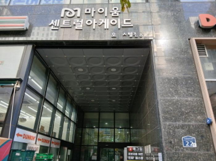 경기도 하남시 망월동 1096 미사마이움센트럴아케이드 14층1403호 사진 2