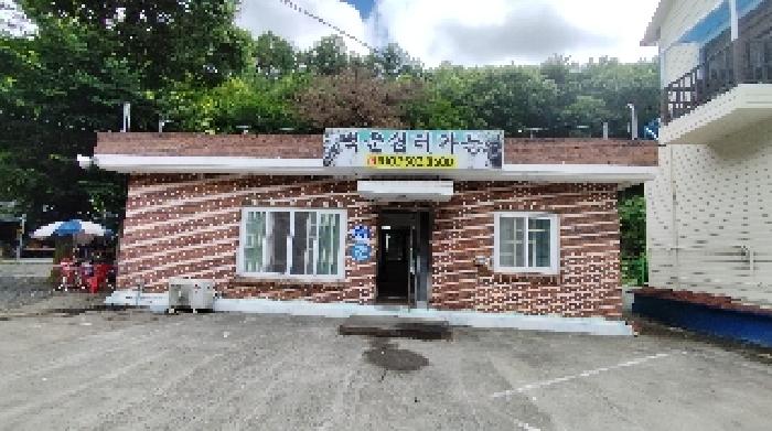 충청남도 보령시 성주면 성주리 65-25