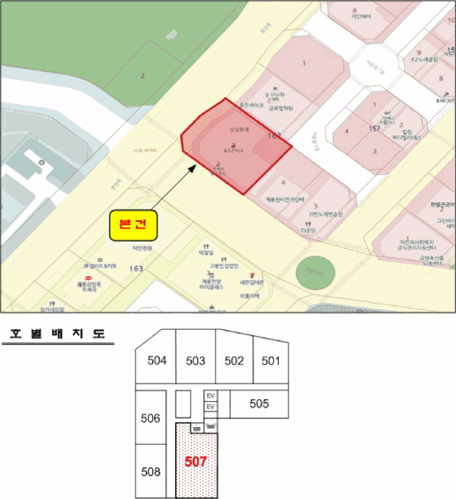충청남도 계룡시 금암동 162-3 5층507호 사진 3