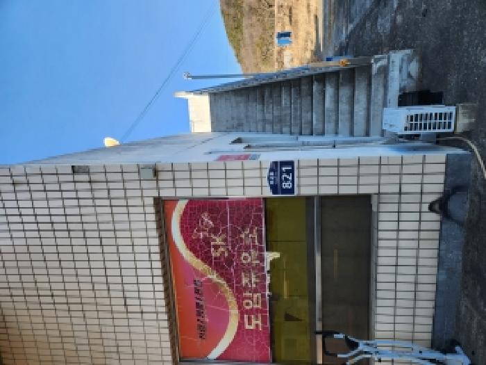 경상북도 영천시 고경면 도암리 72-4