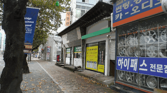 경상북도 경주시 동천동 733-445
