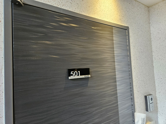 부산광역시 수영구 광남로 175-8 5층501호 (광안동,이븐)