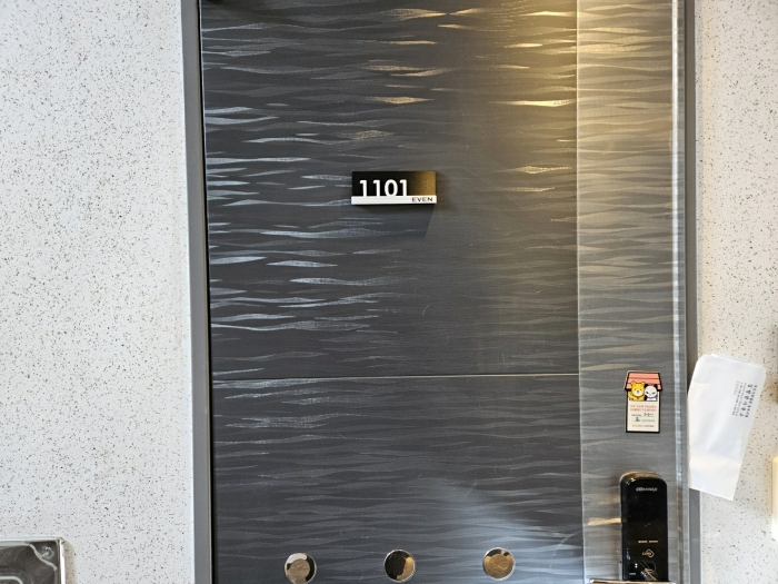 부산광역시 수영구 광남로 175-8 11층1101호 (광안동,이븐)