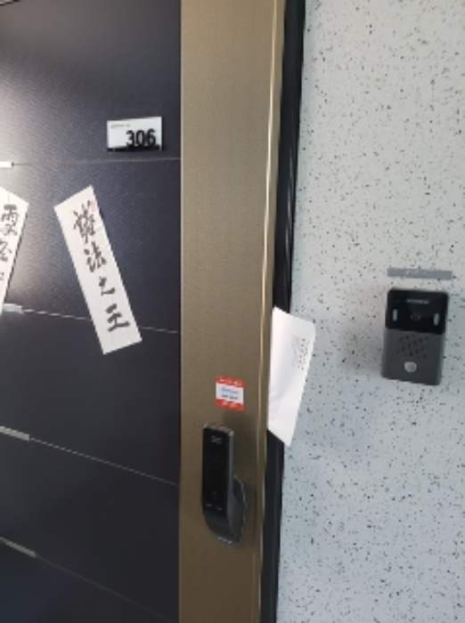 부산광역시 남구 못골번영로40번길 56, 3층306호 (대연동,케이디스페이스알파286)
