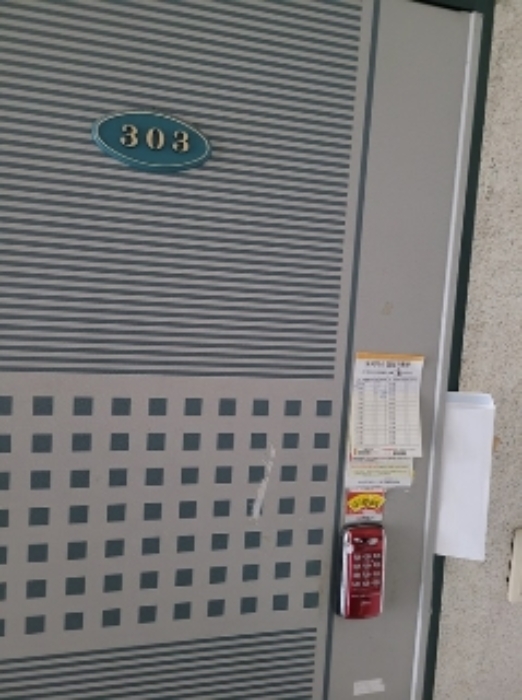부산광역시 남구 유엔로169번길 9, 3층303호 (대연동,꽃안빌)