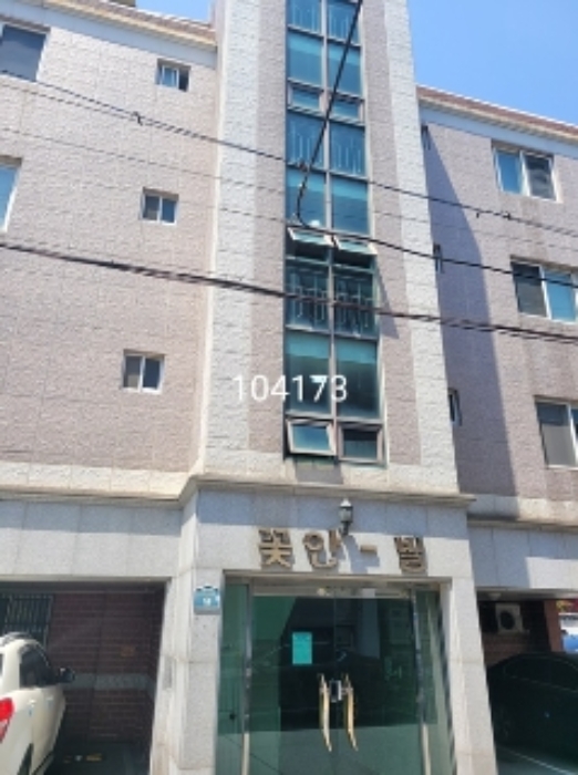 부산광역시 남구 유엔로169번길 9, 3층306호 (대연동,꽃안빌)