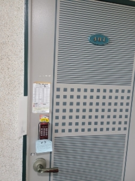 부산광역시 남구 유엔로169번길 9, 4층401호 (대연동,꽃안빌)