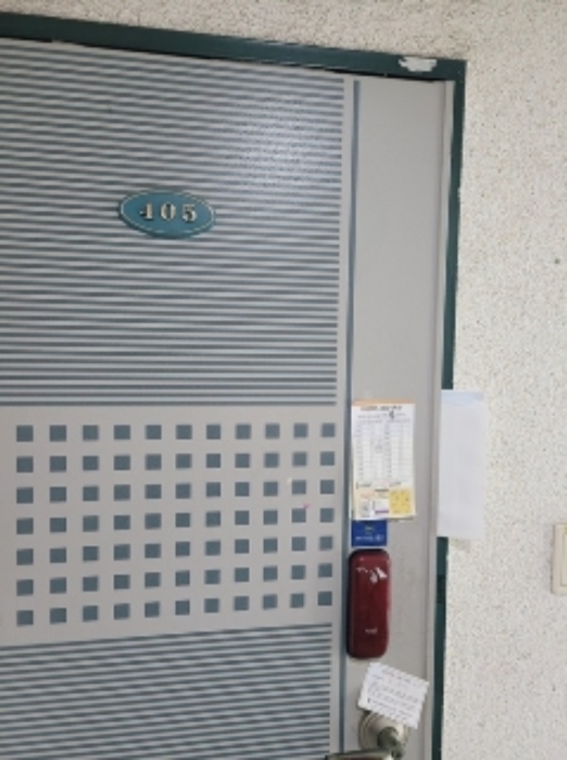 부산광역시 남구 유엔로169번길 9, 4층405호 (대연동,꽃안빌)