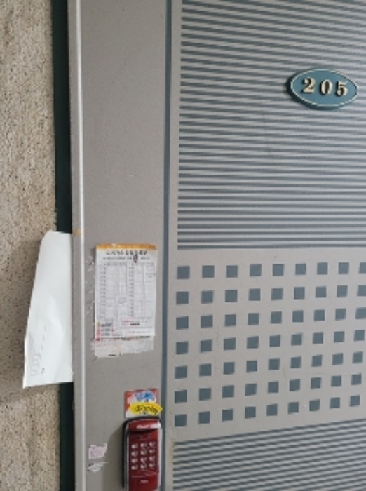 부산광역시 남구 유엔로169번길 9, 2층205호 (대연동,꽃안빌)