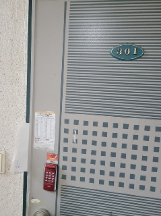 부산광역시 남구 유엔로169번길 9, 3층301호 (대연동,꽃안빌)
