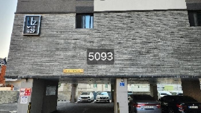 부산광역시 수영구 광안동 702-29 엘이즈지29 9층901호