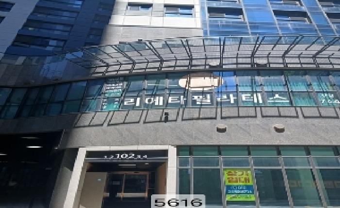 부산광역시 해운대구 우동 1562 해운대센트럴푸르지오 102동 8층801호
