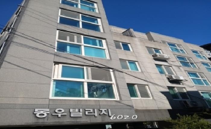 부산광역시 남구 대연동 317-10 동우빌리지 5층501호