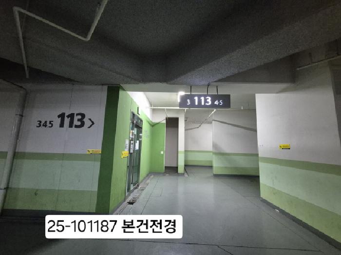 부산광역시 강서구 지사동 1184-1 지사금강펜테리움 113동 9층905호 사진 1