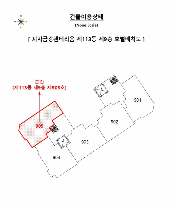 부산광역시 강서구 지사동 1184-1 지사금강펜테리움 113동 9층905호 사진 3