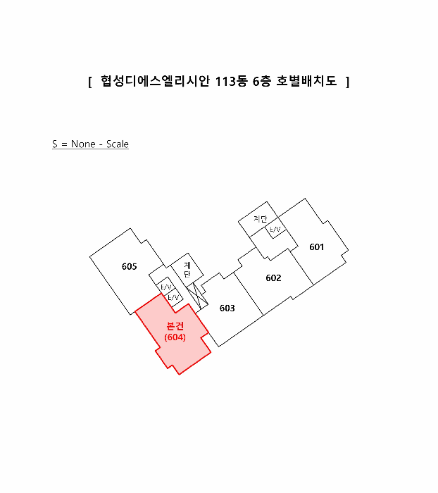 부산광역시 강서구 지사동 1186 협성디에스엘리시안 113동 6층604호 사진 3