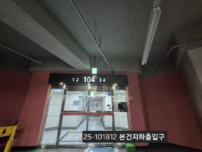 부산광역시 강서구 명지동 3423 명지 대방노블랜드 오션뷰 1차 104동 2층202호 사진 1