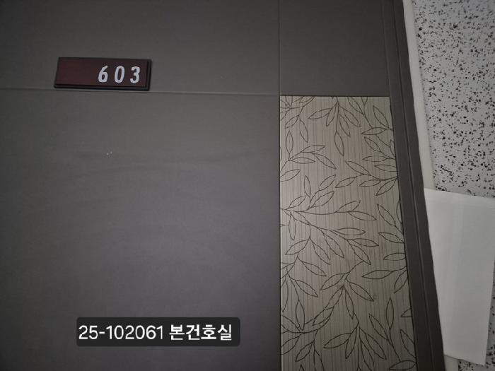 부산광역시 강서구 명지동 3231 영어도시 퀸덤1차 링컨 타운 210동 6층603호 사진 2