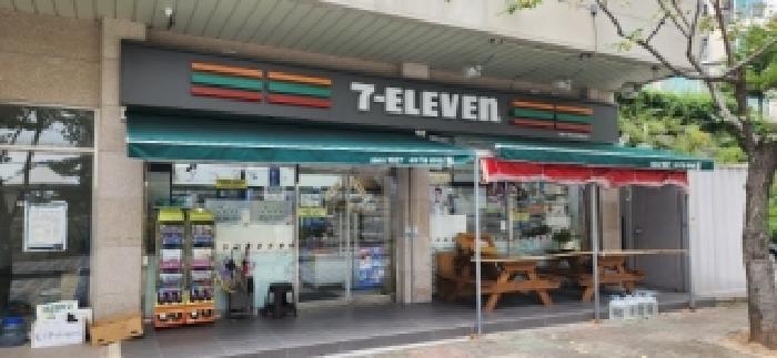 전라남도 광양시 광영동 846 브라운스톤가야 117동 2층203호