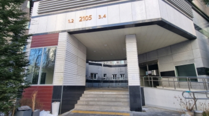 경기도 남양주시 별내5로 119, 2105동 2층201호 (별내동,남양주별내리슈빌) 사진 2