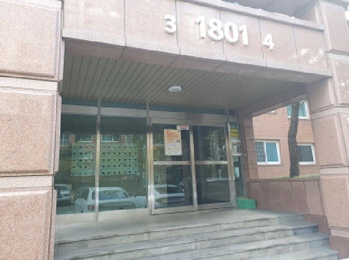 경기도 남양주시 호평동 678 호평마을 한라비발디아파트 1801동 5층503호 사진 3