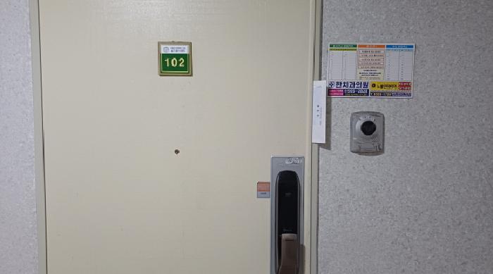 경기도 남양주시 다산동 4002-1 플루리움 201동 1층102호 사진 2