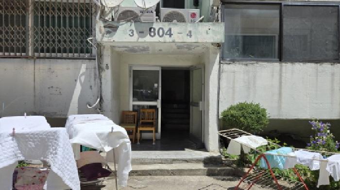 경기도 남양주시 오남읍 오남리 683-30 진주아파트 804동 5층503호 사진 2