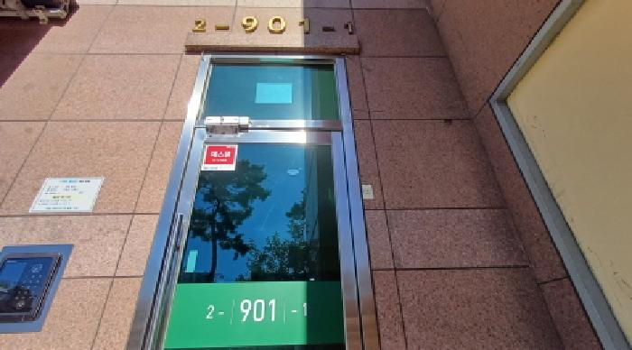 경기도 남양주시 다산동 4001-29 부영애시앙 901동 13층1302호 사진 2