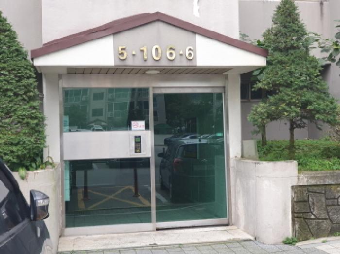 경기도 남양주시 화도읍 묵현리 286-3 영진그린필아파트 106동 13층1306호 사진 3