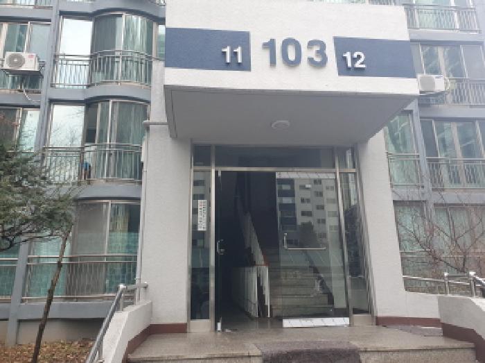 경기도 남양주시 화도읍 묵현리 147-3 삼신푸른솔아파트 103동 15층1511호 사진 3