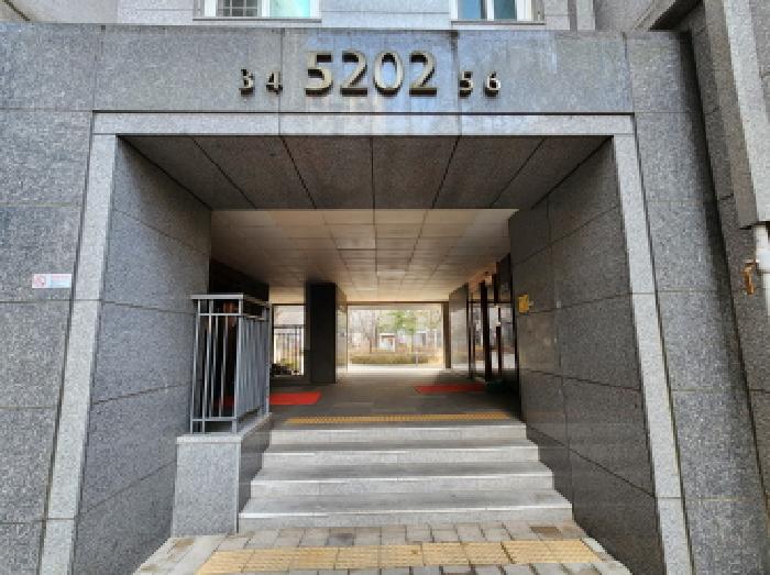 경기도 남양주시 별내동 871 별내푸르지오 5202동 20층 2003호 사진 2