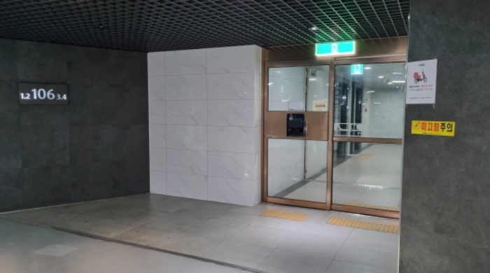 경기도 안산시 단원구 고잔로 115, 106동 4층402호 (고잔동,안산센트럴푸르지오) 사진 2