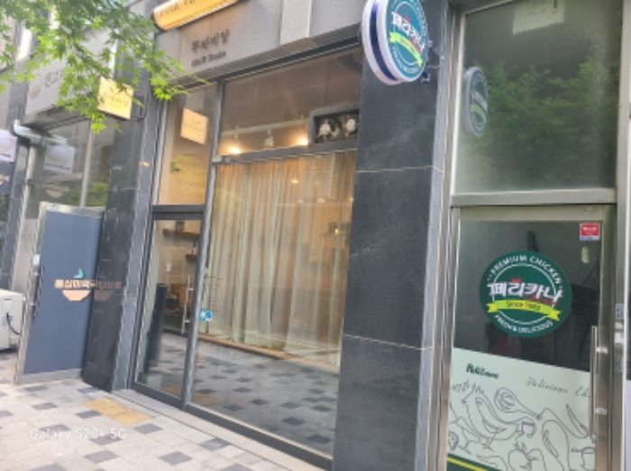 경기도 시흥시 서울대학로278번길 70, 1층에이127호 (배곧동,배곧두손지젤타워) 사진 2