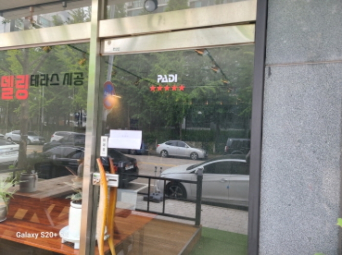 경기도 시흥시 서촌상가1길 29 1동 5층507호 사진 1
