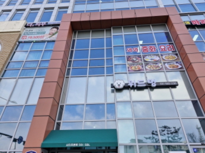경기도 시흥시 시청로 25, 지하1층비101호 (장현동,시티프론트561더파이브) 사진 2