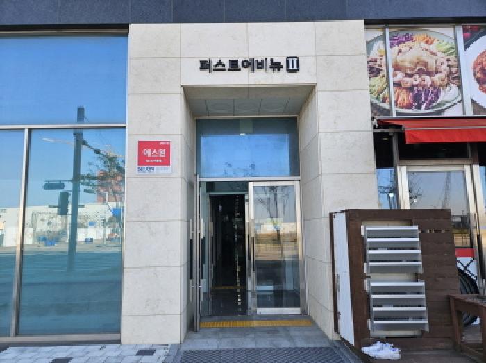 경기도 시흥시 정왕동 2703 퍼스트에비뉴2차 5층503호 사진 2