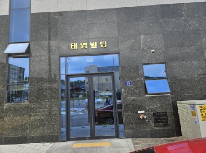 경기도 시흥시 도창동 508-17 1층105호 사진 2