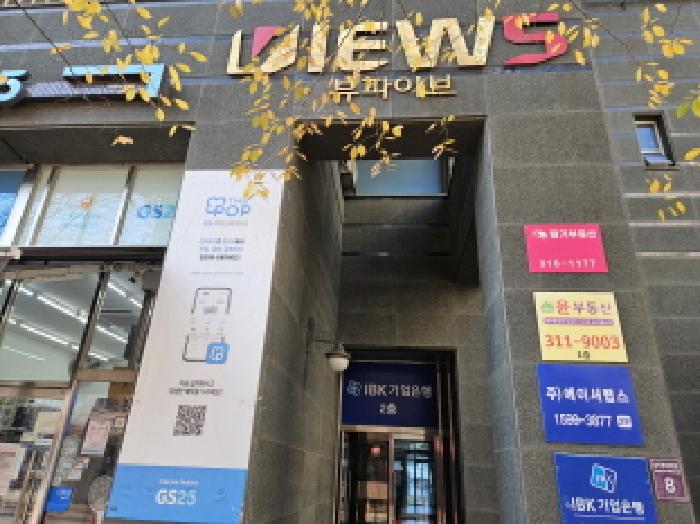 경기도 시흥시 능곡동 721 뷰파이브 1층112호 사진 2