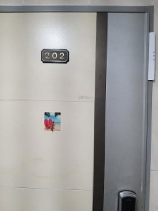 서울특별시 금천구 시흥동 859-15 동성리치빌 제2층 제202호 사진 3