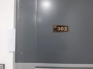 서울특별시 강서구 등촌동 643-70 미가채 제3층 제302호 사진 3