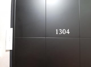 서울특별시 강서구 화곡동 981-3 엠제이타운 제13층 제1304호 사진 3