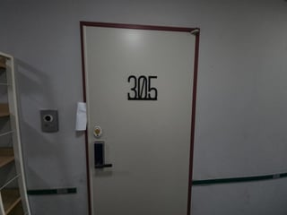 인천광역시 미추홀구 용현동 166-12 사진 3