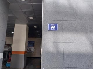 인천광역시 미추홀구 숭의동 75-5 투민힐스빌 12층1208호 사진 1