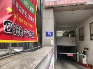 인천광역시 서구 심곡동 247-10 에스엠스카이빌 9층903호 사진 1