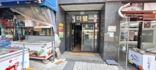 인천광역시 남동구 간석동 214-28 뉴더웰 6층605호 사진 2