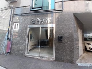 인천광역시 미추홀구 주안동 1002-8 4층401호 사진 3