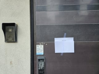 경기도 용인시 처인구 이동읍 원천로 11-65 (메종포레스트 더자딘(150동)) 사진 3