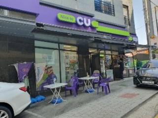 경기도 화성시 떡전골로 84-17, 1층101호 사진 3